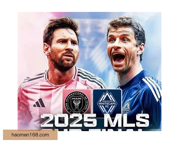 迈阿密国际三比一击败温哥华白浪夺史首冠梅西双助攻创纪录